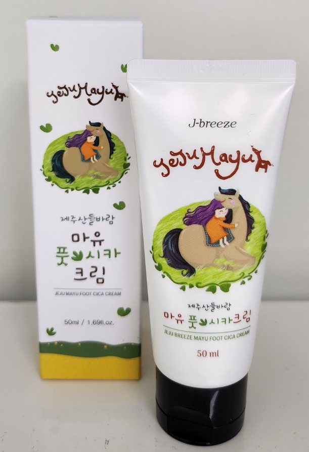 제주산들바람 마유 풋 시카 크림